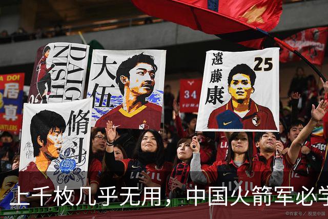 上千枚几乎无用，中国火箭军必学的俄军巡航导弹对乌作战失败教训