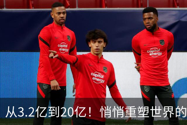 从3.2亿到20亿！悄悄重塑世界的穆斯林人口浪潮