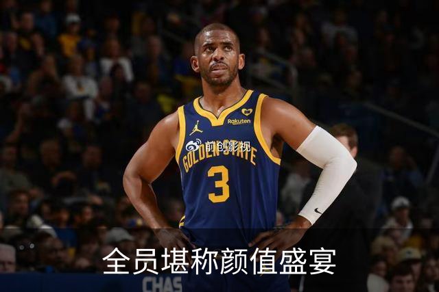 全员堪称颜值盛宴?积压7年的这部剧，才是真的意难平!